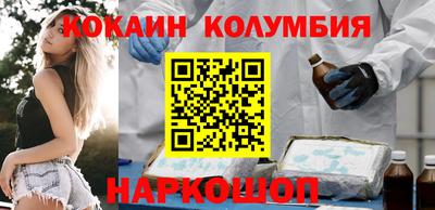метадон Краснознаменск