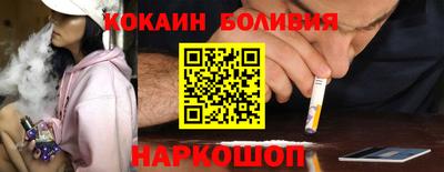 метадон Краснознаменск