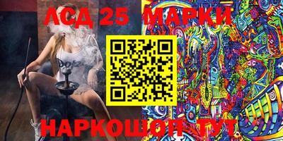 мдма Краснодар