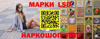 мдма Краснодар