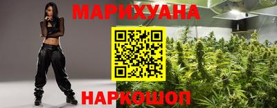 метадон Краснознаменск
