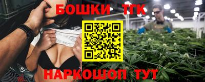 мдма Краснодар