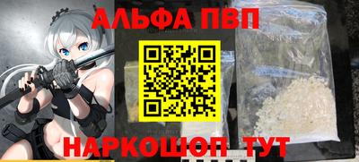 метадон Краснознаменск