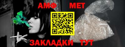 метадон Краснознаменск