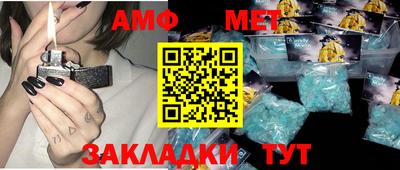 метадон Краснознаменск